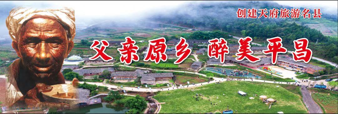 【创建天府旅游名县】春天不只有油菜花，还有皇家山的玉兰花-皇家山