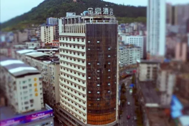平昌金豪酒店-皇家山