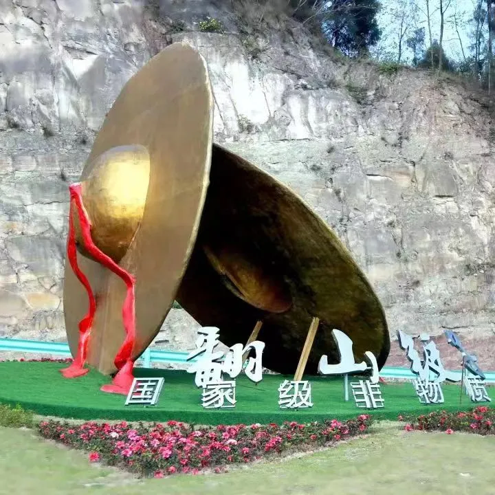 平昌·翻山铰子入选“非遗四川·百城百艺”四川非遗品牌-皇家山